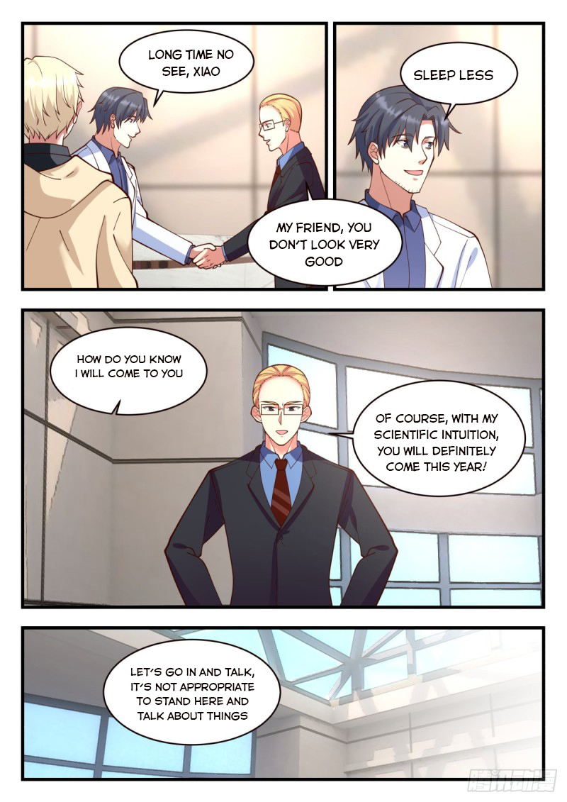 Page 12 of Chapter 142