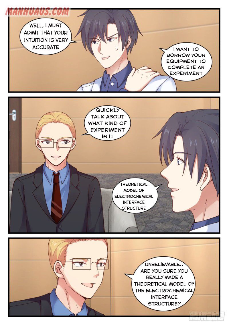 Page 4 of Chapter 143