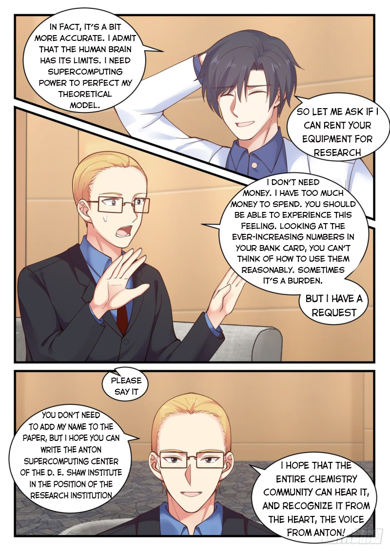 Page 5 of Chapter 143