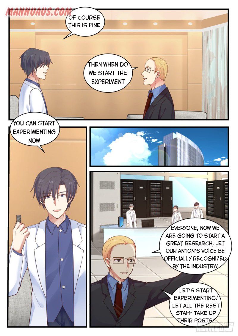 Page 6 of Chapter 143