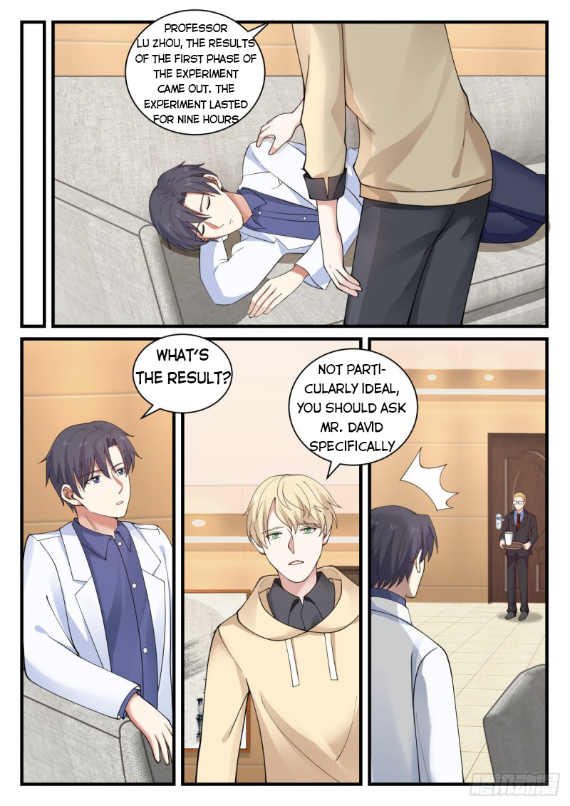 Page 7 of Chapter 143