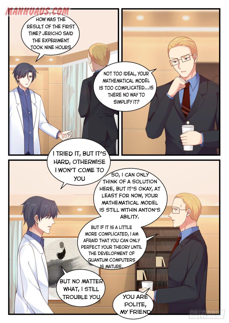 Page 8 of Chapter 143