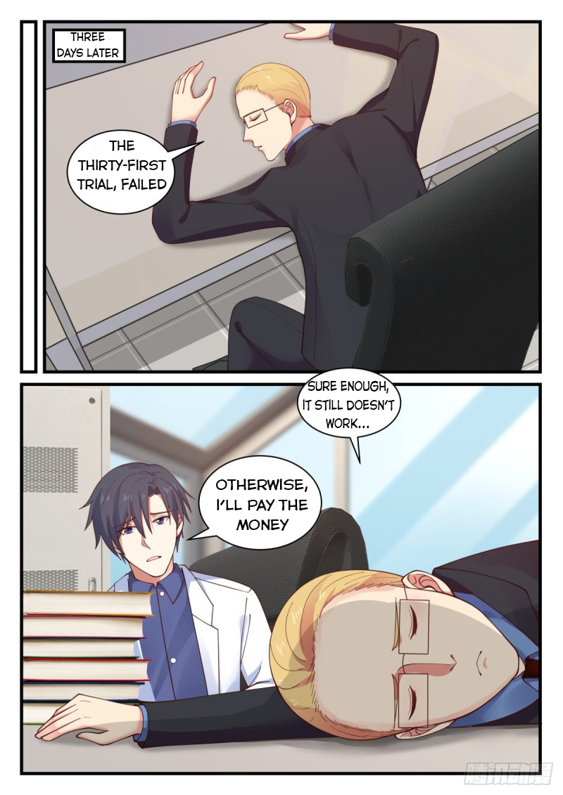 Page 9 of Chapter 143