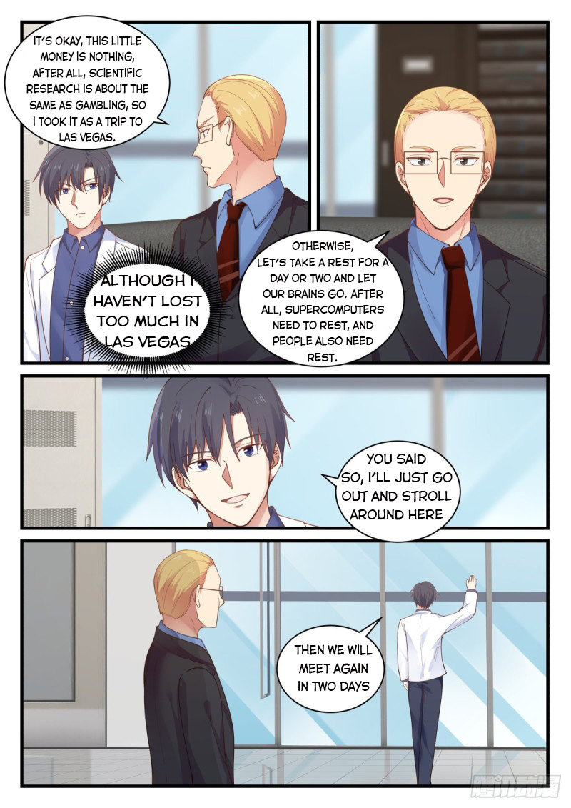 Page 10 of Chapter 143