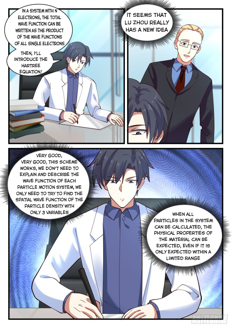 Page 2 of Chapter 144
