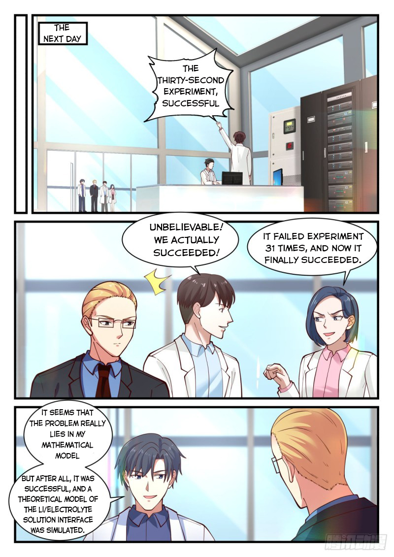 Page 6 of Chapter 144
