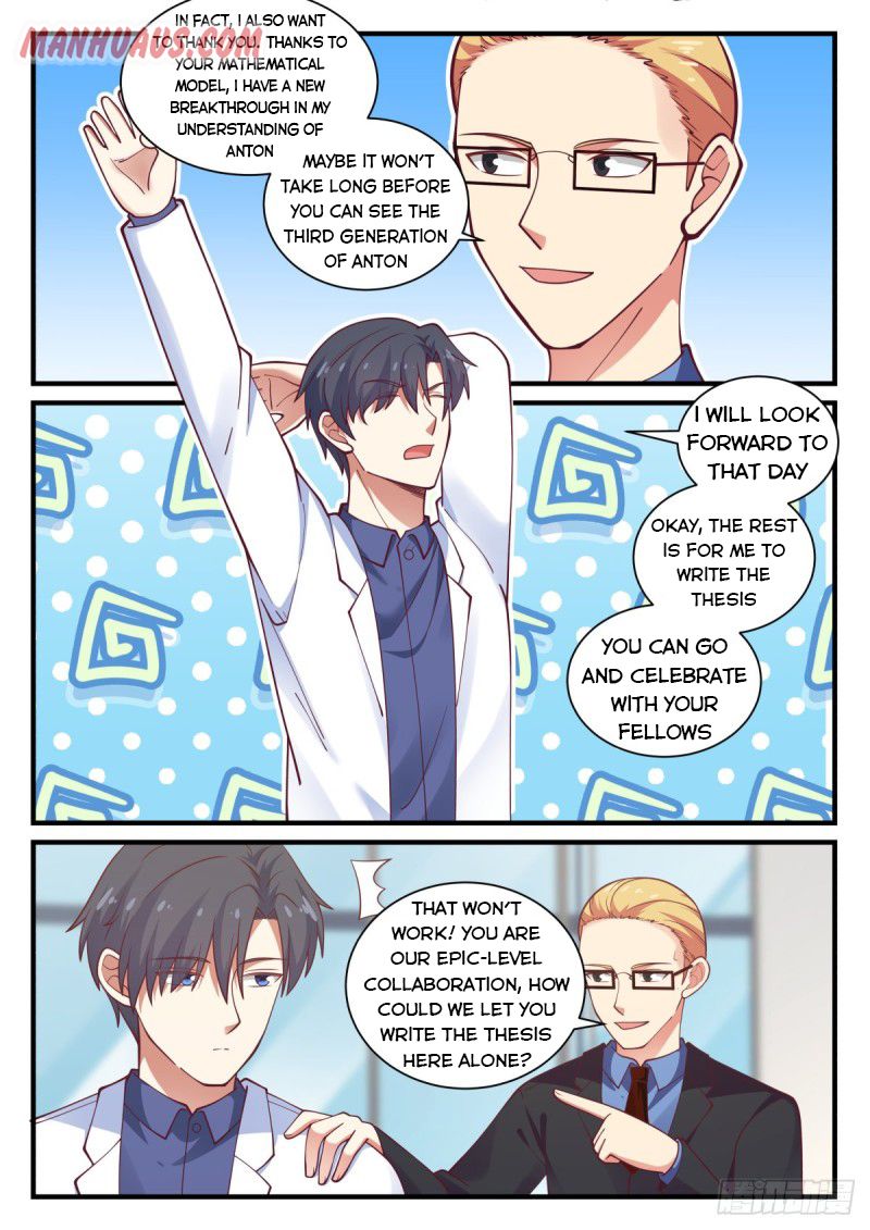Page 7 of Chapter 144