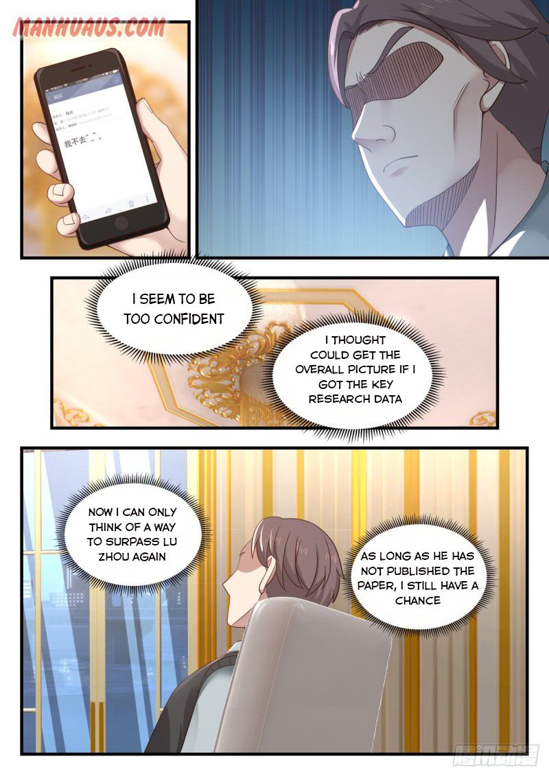 Page 3 of Chapter 145