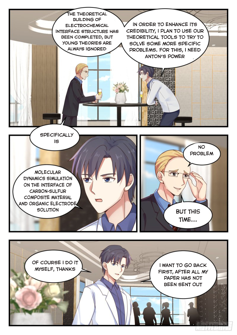 Page 7 of Chapter 145