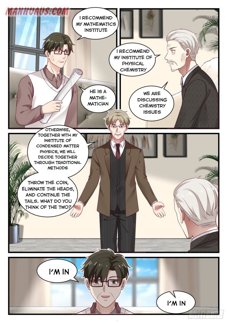 Page 1 of Chapter 146