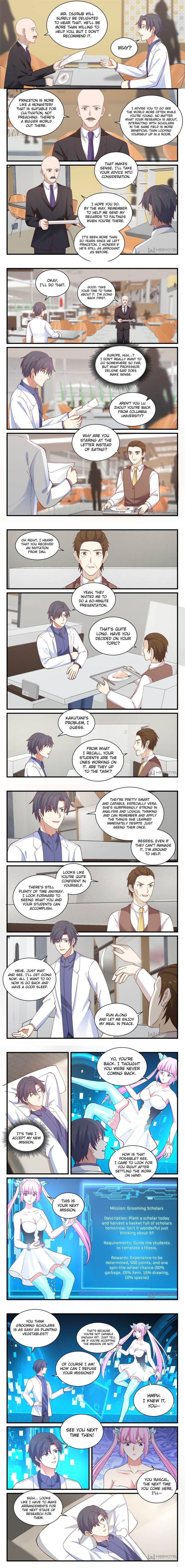 Page 1 of Chapter 147