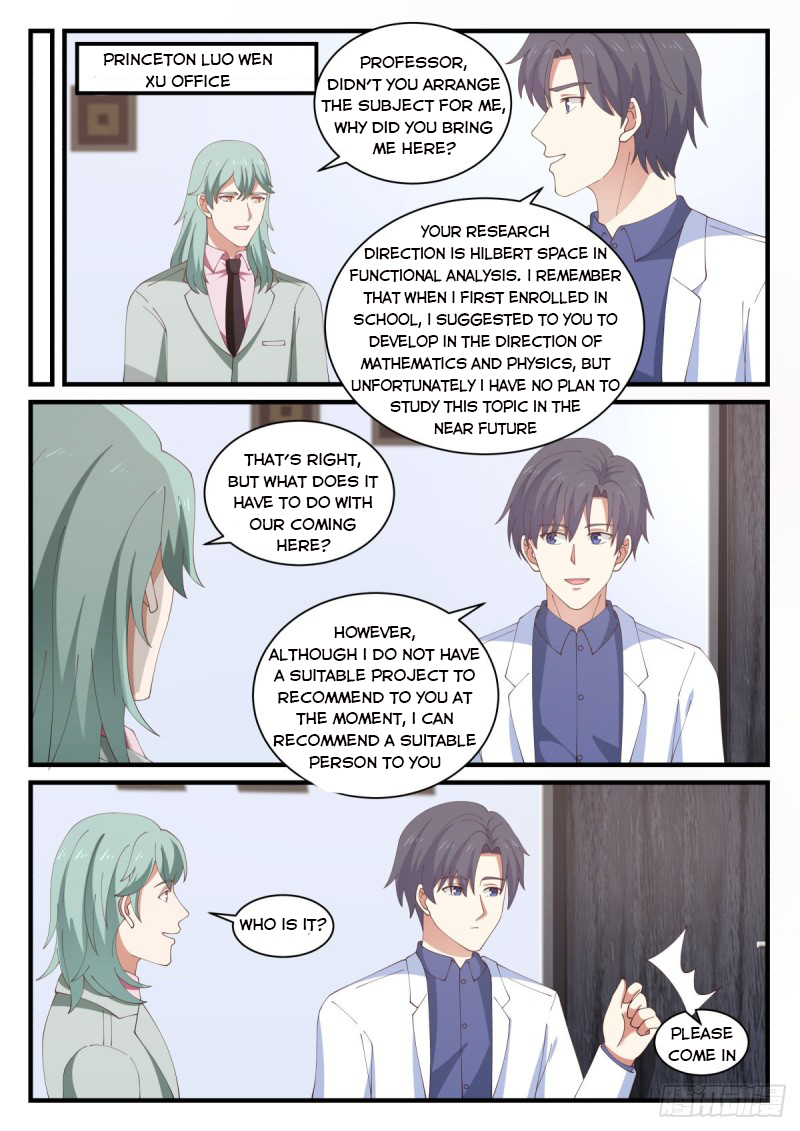 Page 2 of Chapter 148