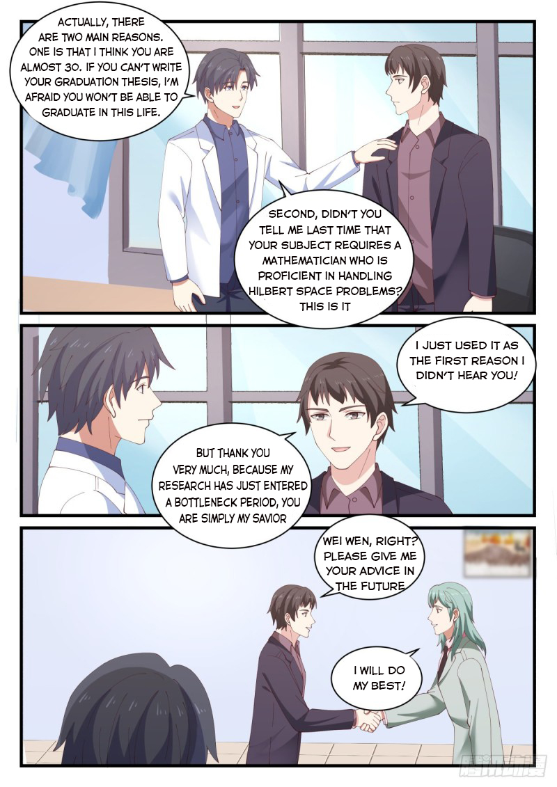 Page 7 of Chapter 148