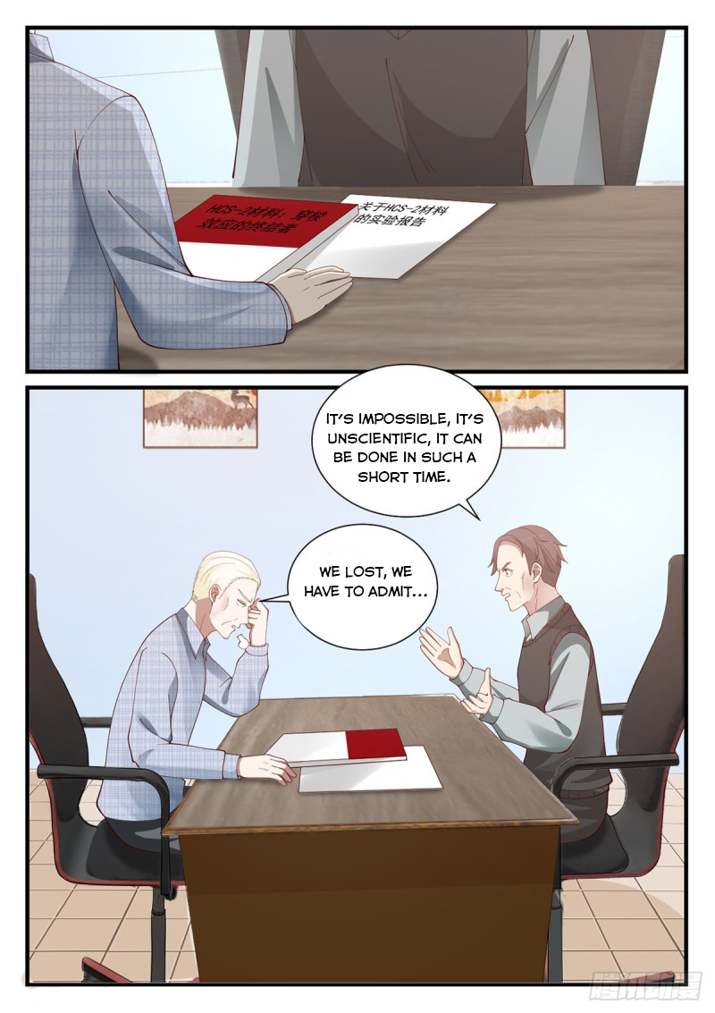 Page 12 of Chapter 148