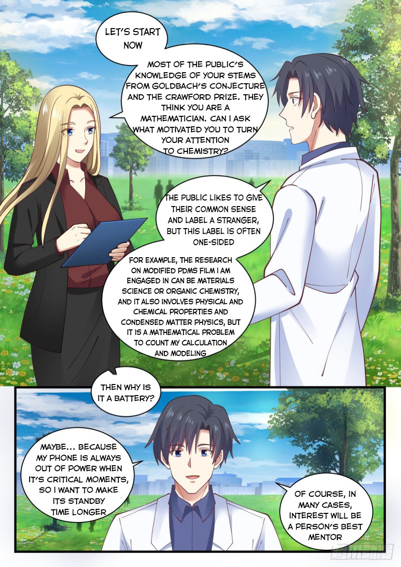Page 5 of Chapter 149