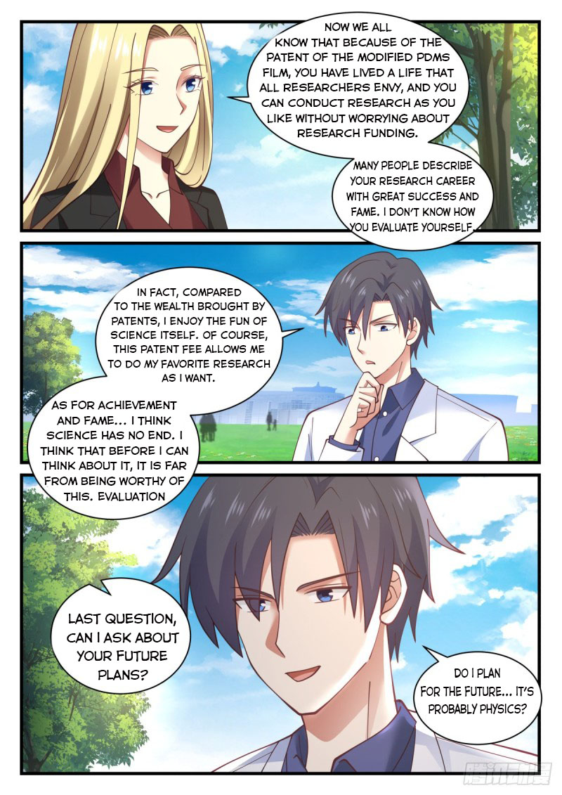 Page 6 of Chapter 149