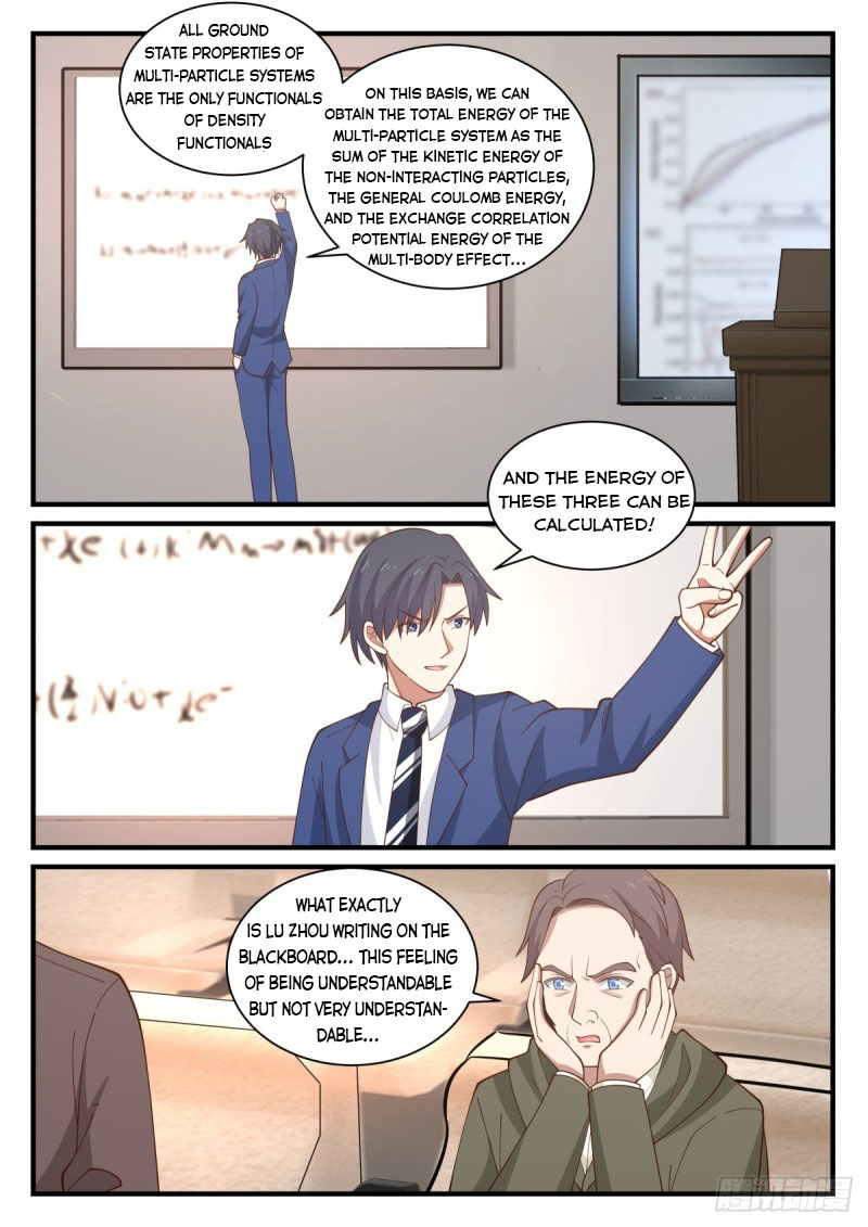 Page 7 of Chapter 150