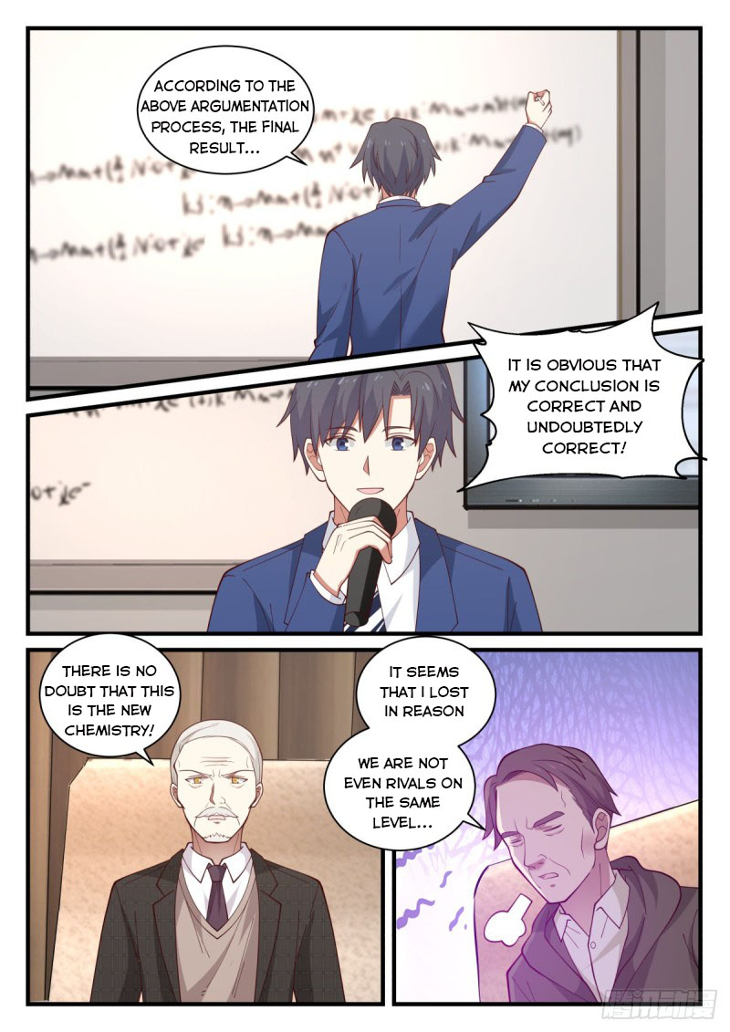Page 8 of Chapter 150