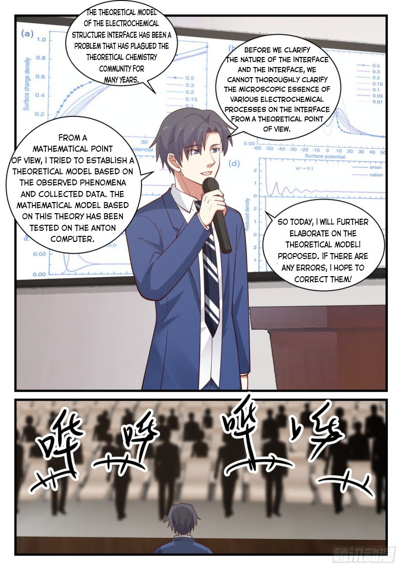 Page 9 of Chapter 150