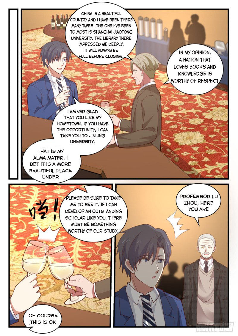 Page 11 of Chapter 150