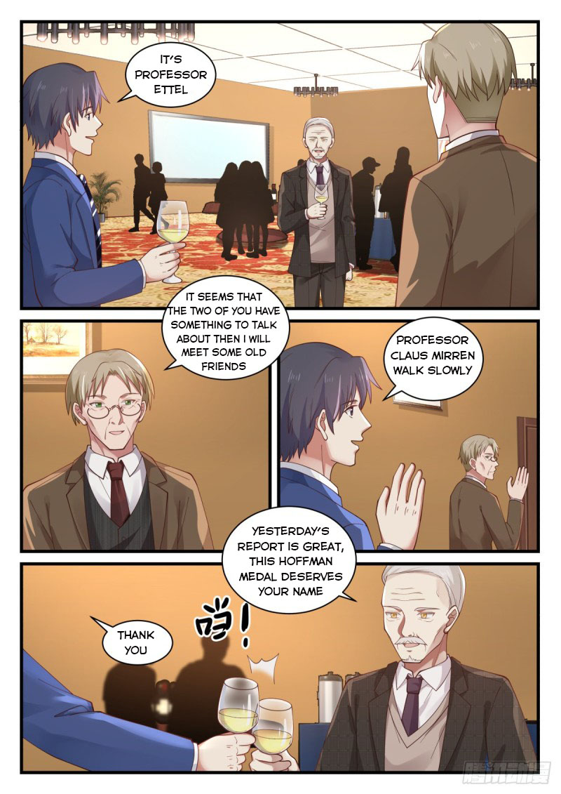 Page 12 of Chapter 150