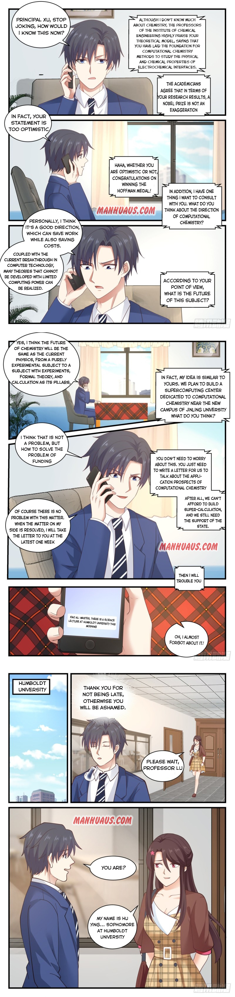 Page 3 of Chapter 151