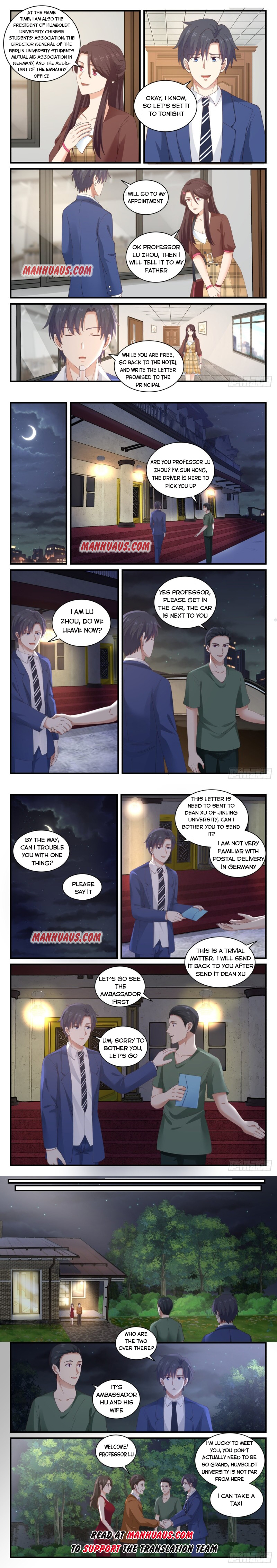Page 5 of Chapter 151