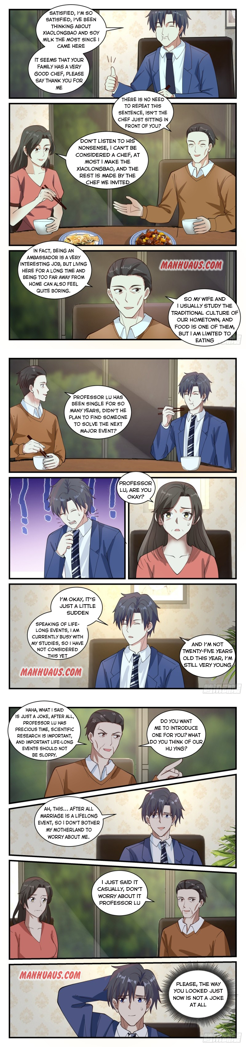 Page 3 of Chapter 152