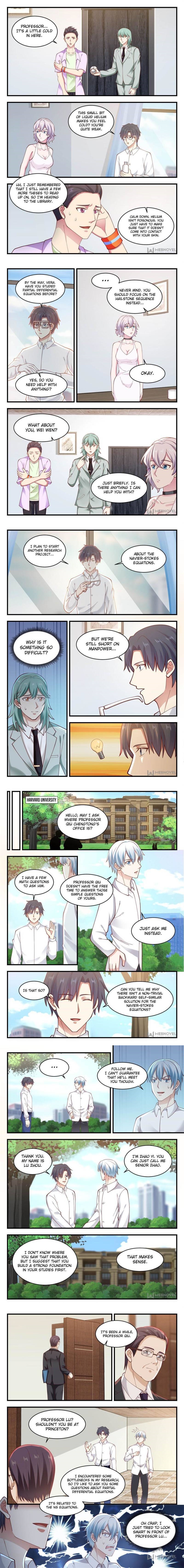 Page 1 of Chapter 155