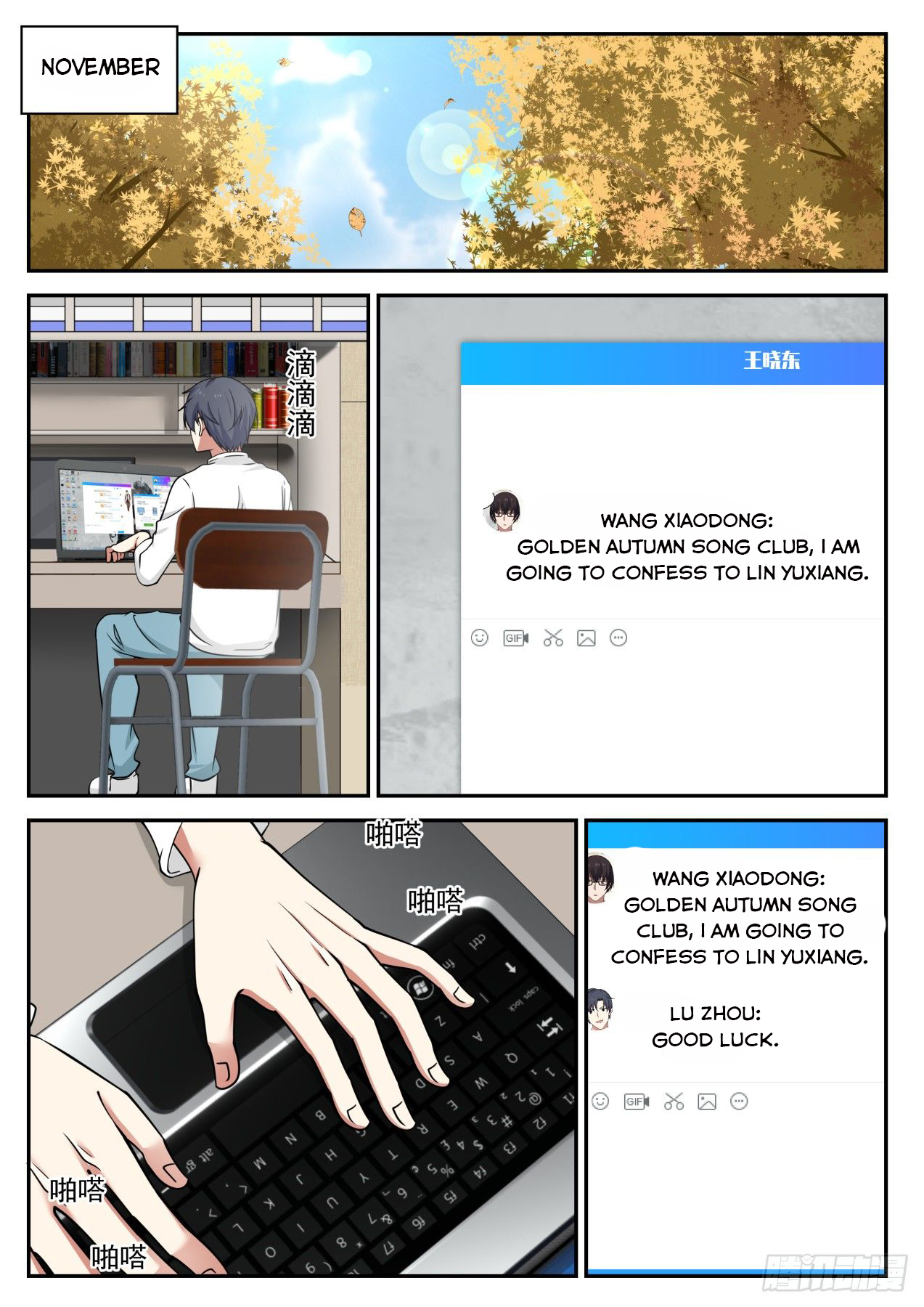 Page 7 of Chapter 40