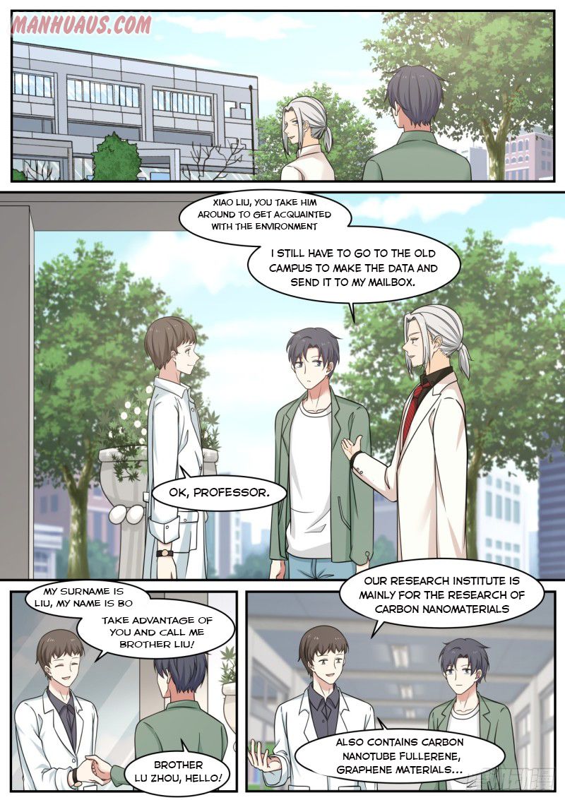 Page 1 of Chapter 41