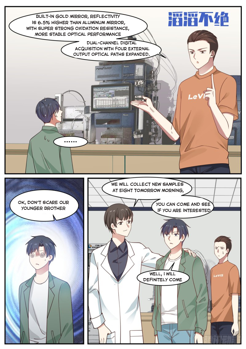 Page 5 of Chapter 41