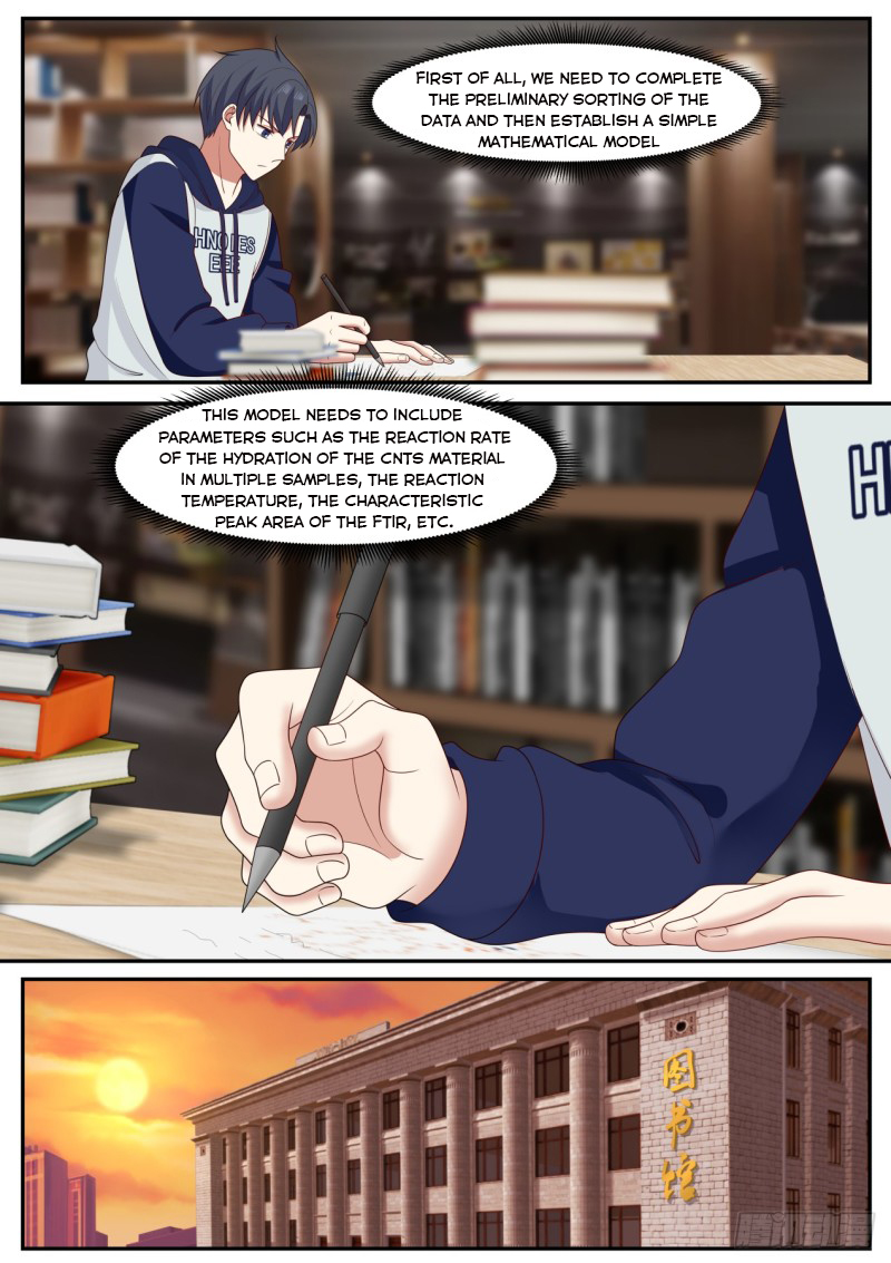 Page 4 of Chapter 42