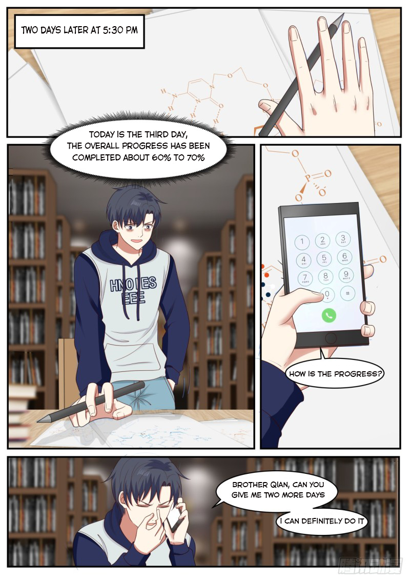 Page 5 of Chapter 42