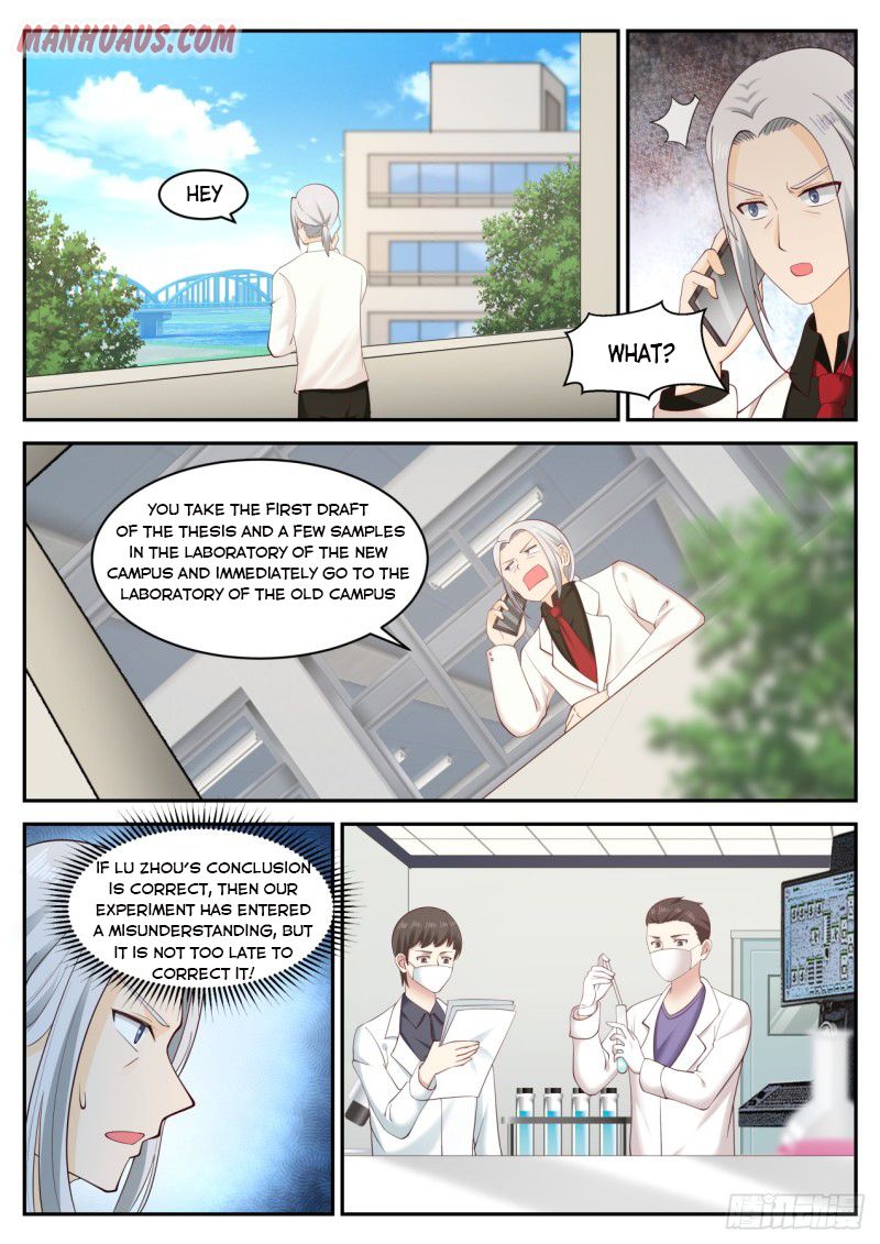 Page 11 of Chapter 42