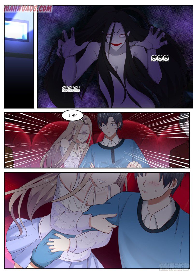 Page 1 of Chapter 44