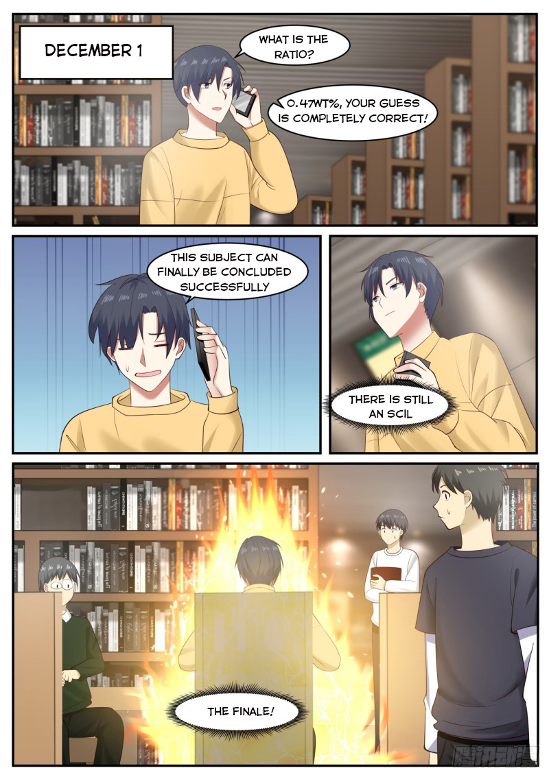 Page 7 of Chapter 44