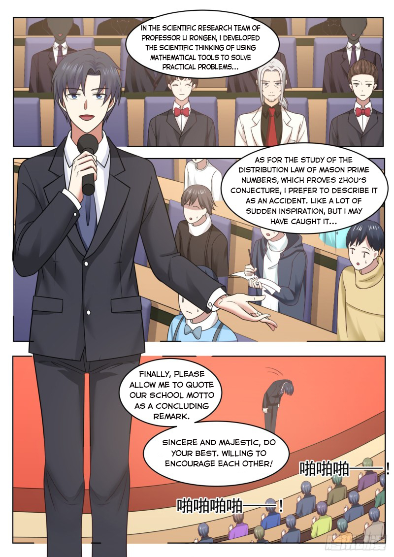 Page 2 of Chapter 47