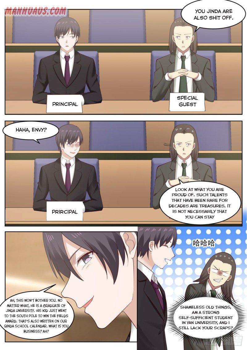 Page 5 of Chapter 47