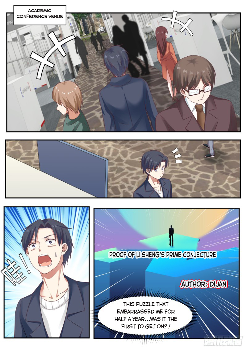 Page 1 of Chapter 50
