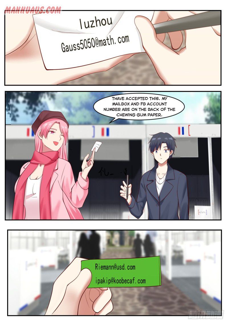 Page 3 of Chapter 51