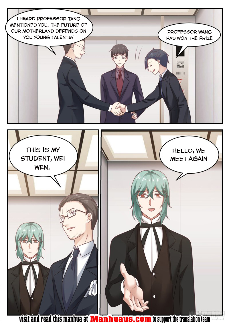 Page 4 of Chapter 52