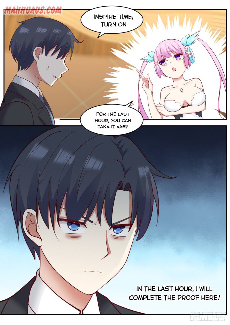Page 3 of Chapter 54