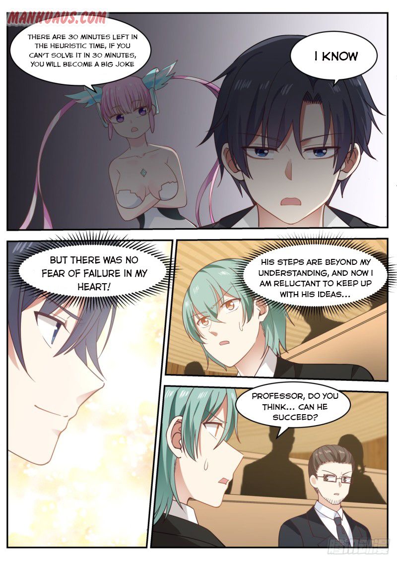 Page 2 of Chapter 55