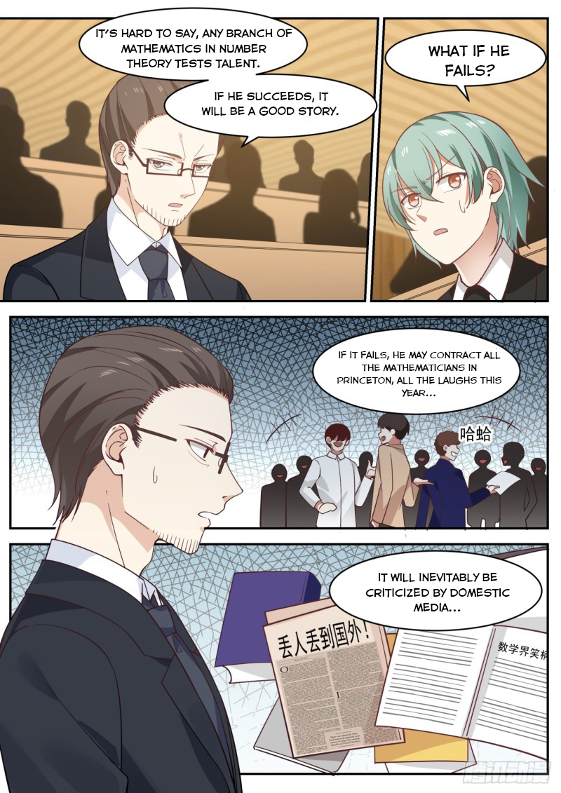 Page 3 of Chapter 55