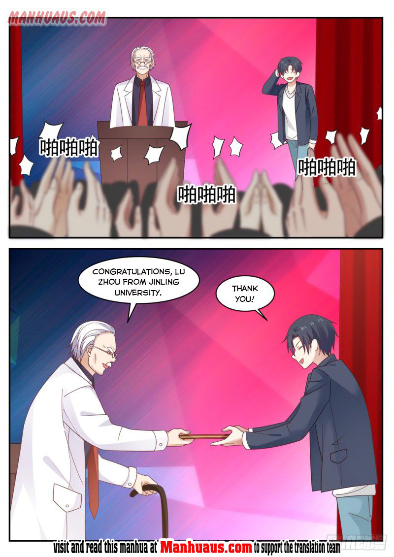 Page 4 of Chapter 57