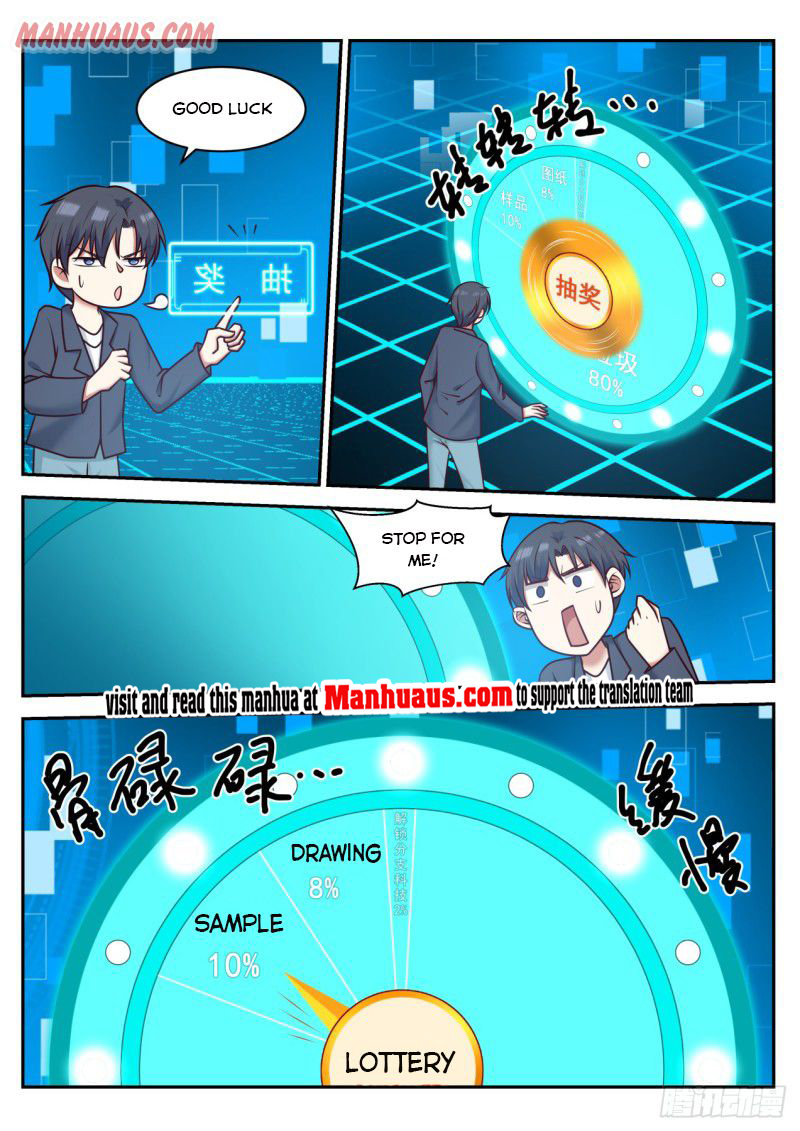 Page 2 of Chapter 58