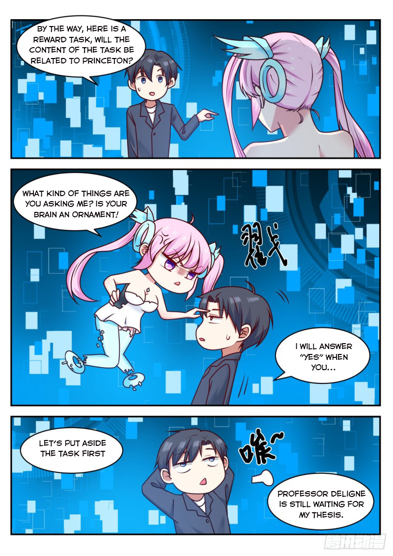 Page 4 of Chapter 58