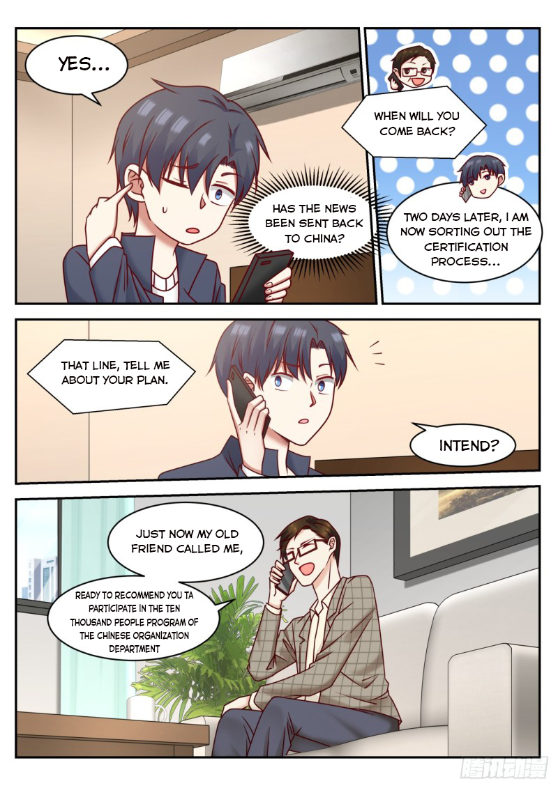 Page 6 of Chapter 58