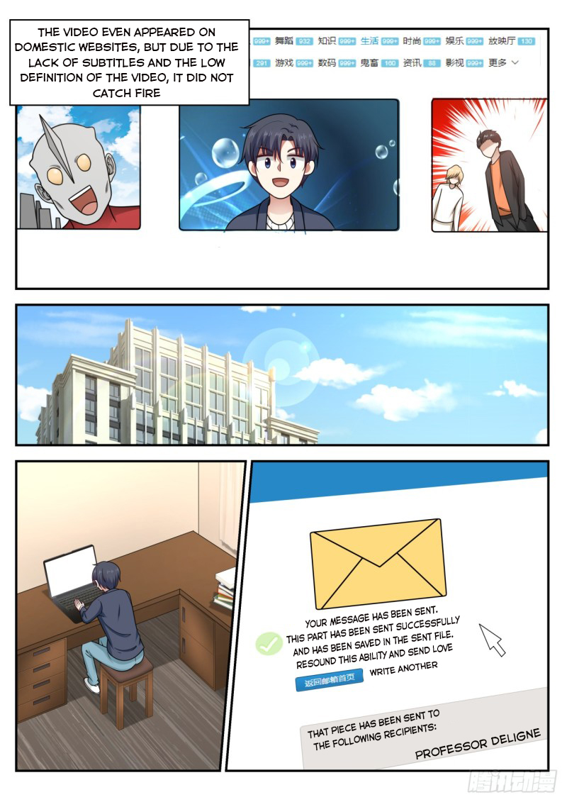 Page 11 of Chapter 58